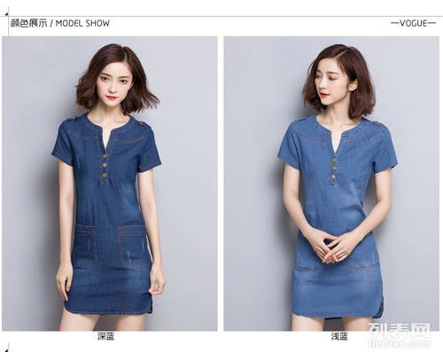 廣州服裝、鞋帽、箱包及日用品 一件代發(fā)批發(fā)新機遇