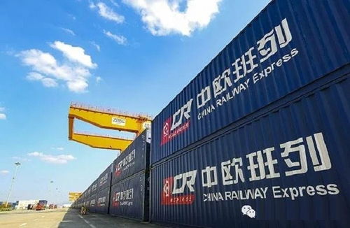 中歐戰略合作推動農業大健康發展——原產地保護與地理標志新格局下的國內貿易代理機遇