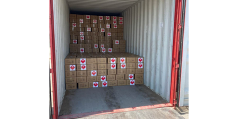 江蘇創(chuàng)新貨物及技術(shù)進(jìn)出口業(yè)務(wù)費(fèi)用與國(guó)內(nèi)貿(mào)易代理服務(wù)解析