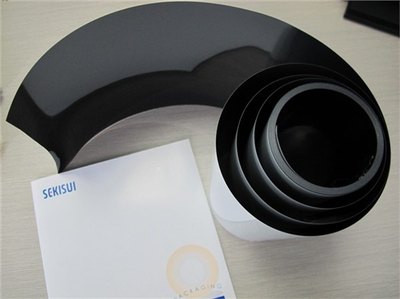 特種膠粘帶市場行情分析 積水5215PSB生產(chǎn)供應(yīng)商報價與未來走勢
