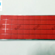 叢林集團 從膠帶到鋁材，以創(chuàng)新驅(qū)動卓越發(fā)展